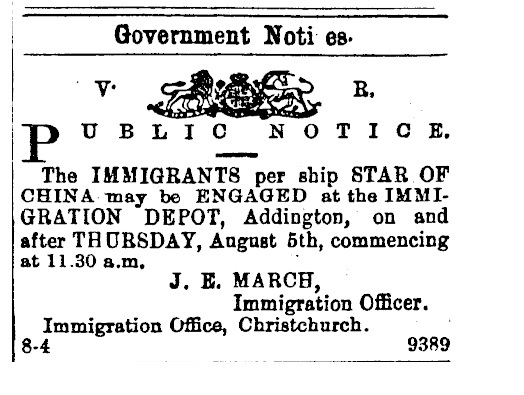 Immigration Advertisement Star of China The Press XXIV (3104) p1 4 Aug 1875